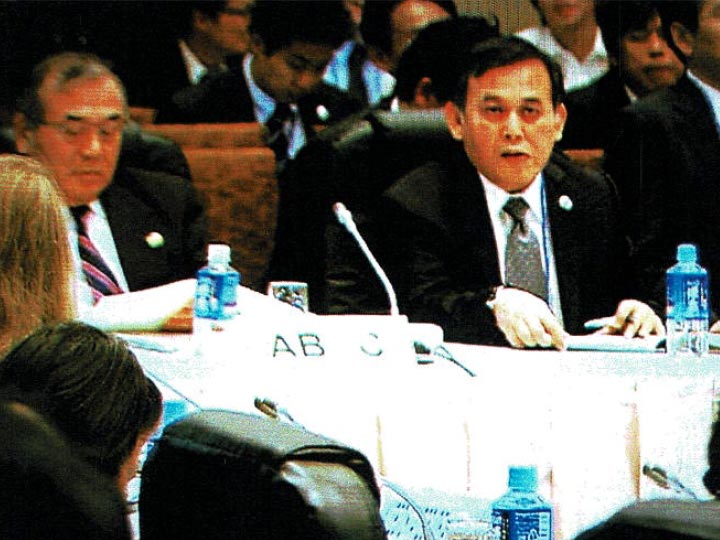 アジア太平洋経済協力 APEC JAPAN 2010